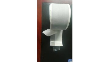 Non-woven butyl tape.mp4