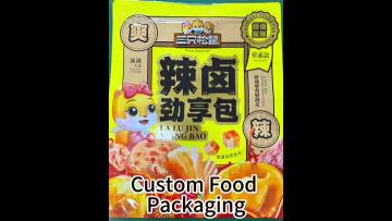 Food Packaging Samples