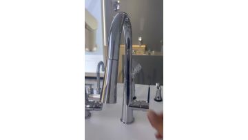 7860 Kitchen Mixer 