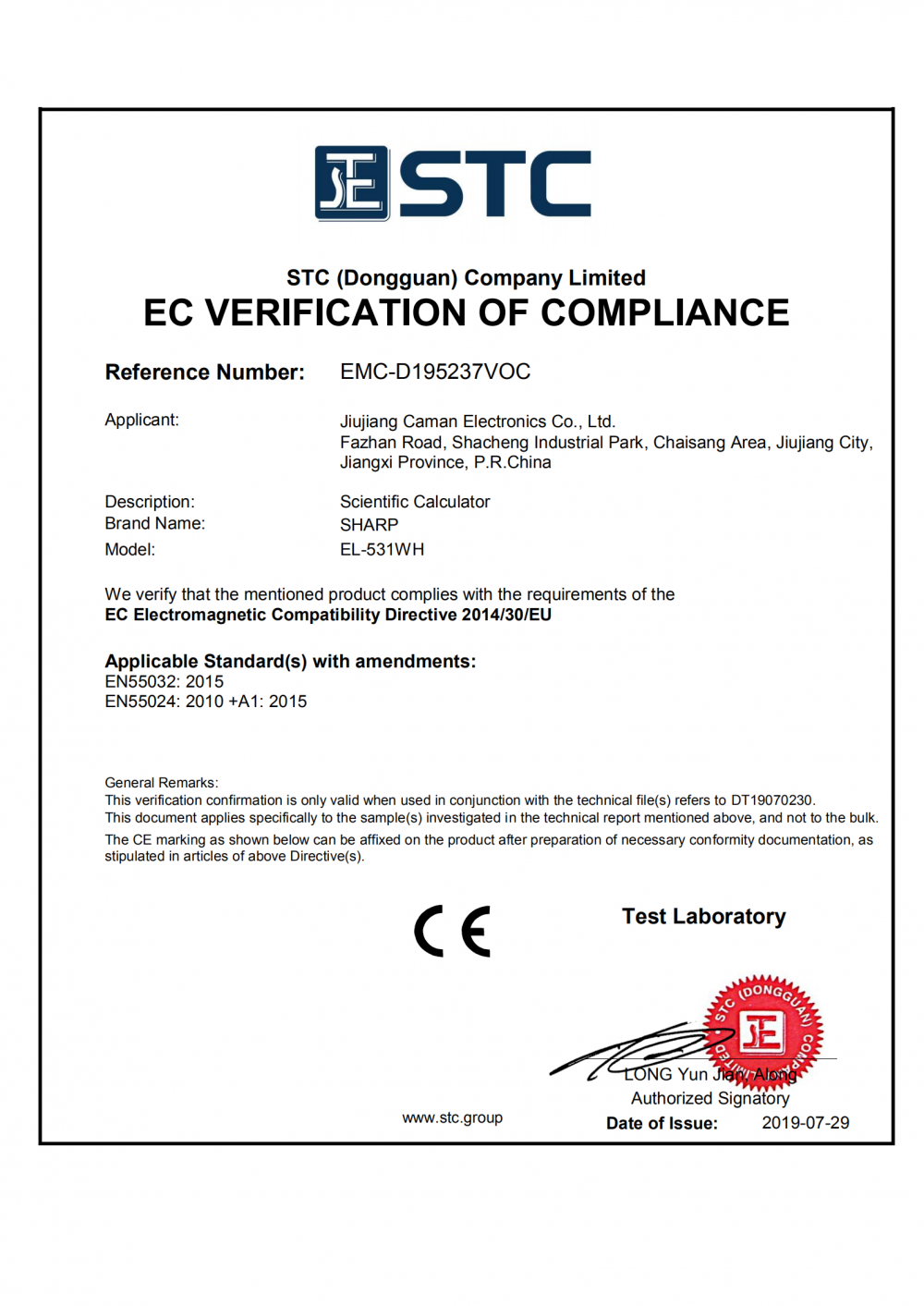 EC VERIFICATION OF COMPLIANCE