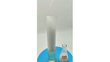 defoamer for watertreatment