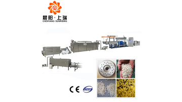 nutrition rice machine