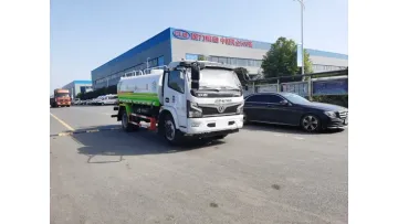 New Arrival Dongfeng 4X2 150HP 7.43cbm Urban Sanitation Sprinkler Truck1