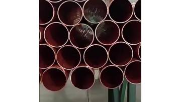 Copper pipe Copper pipe