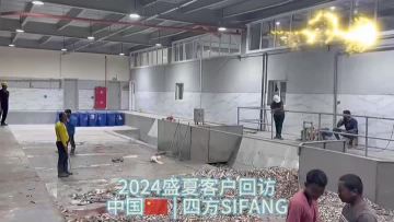 Y029-Dragon Boat Festival Blessings | Persistent Craftsmanship of Longyuan Sifang