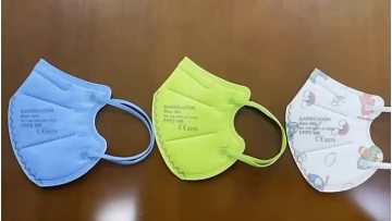 Small Saize Ffp2 Face Mask With Ce Disposable Mask Factory Outlet 0370 - Buy Ffp2 Face Mask,Ce Disposable Mask,Kids Ffp2 Mask Product on Alibaba.com.mp4
