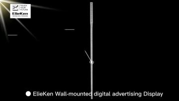 wall mounted android touch screen