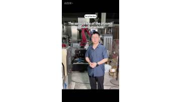 Are you worried about buying a low-quality plasma polishing machine?
