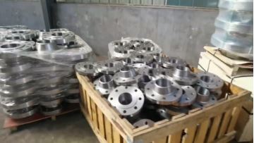 Flange