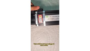24v 400w dc motor