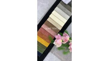 Horizontal Stripe Chenille Upholstery Fabric
