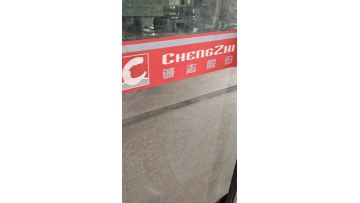 e2af81dafa62d96c975b54ba5b4ab5aa