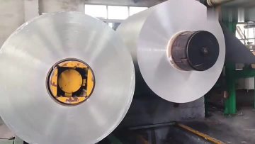 Aluminium coil