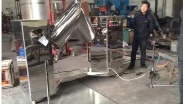 V Type Mini Powder Mixing Machine Dry Powder Mixer Blender1