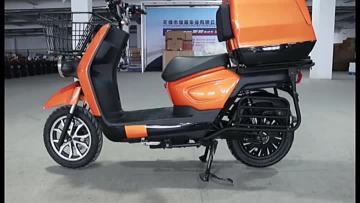 cn electric scooter