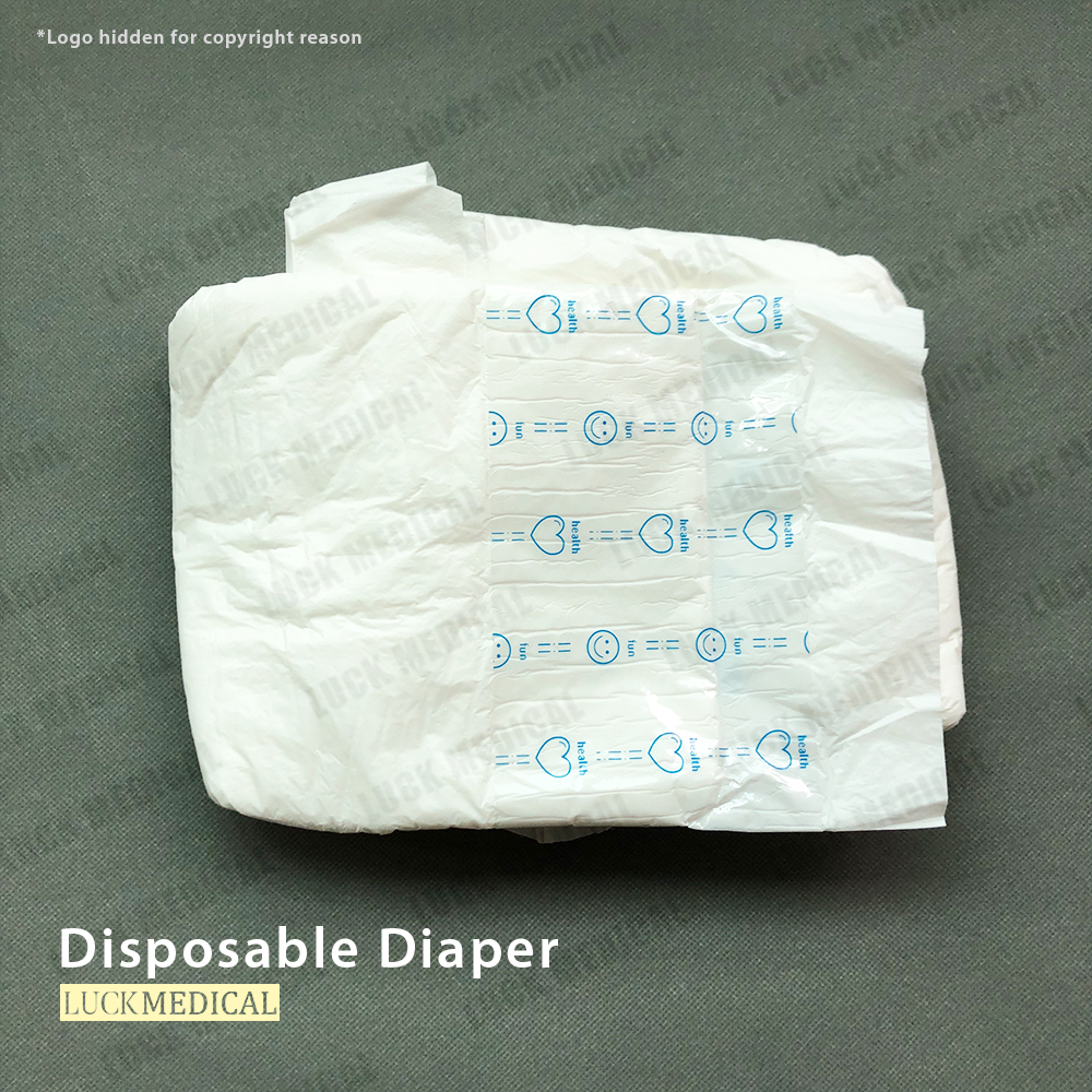 Mp Diaper07
