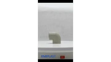 PPH 90° elbow
