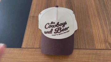 Washed Five Panel Curved Brim Embroidered Baseball Cap 2