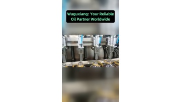 How inherited traditional craftsmanship improves edible oil flavor stability for long‑term commercial usage scenarios