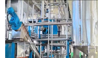 Longyuan Sifang Chicken Meal Oil Line for Feed New 2025 Running In Fujian