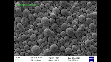 gp58NR THERMAL SPRAY POWDER