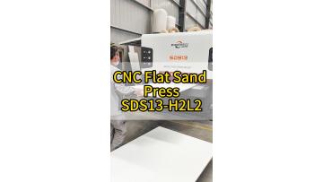 cnc_flat_sand_press_fine_finishing.mp4