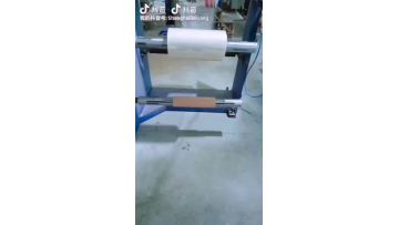 PVCHEAT SHRINK PACKAGING FILM BLOWING MACHINE