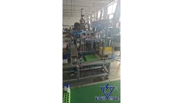 Solid adhesive assembly machine with insert plate