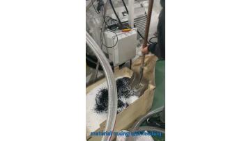 500 PE pellet mix and feed