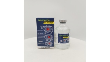 ivermectin dark blue1%50mlglass
