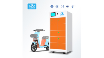 gogoro battery swap station