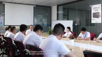 Big Dipper Factory Future target