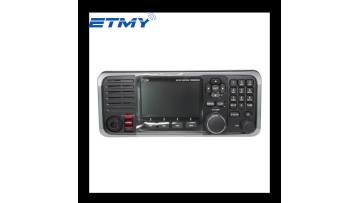 Icom GM800  