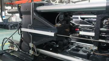 Machine detection process