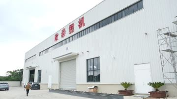 TianSu Factory Show