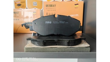 China Zhengda brake pads