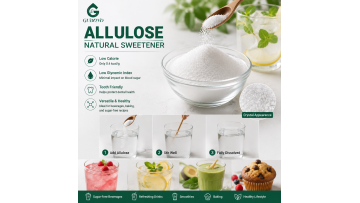 Allilose sweeteners