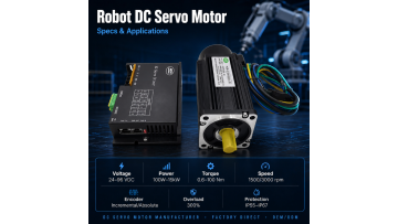 DC Servo Motor for Robots | Robot Drive Motor & Motion Control Solution