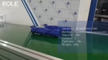 280EKH－Customer Case -Bole machine