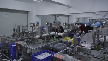 Factory beauty show