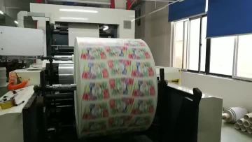 paper roll 3