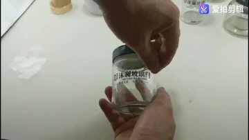 wide application of uv transfer labels