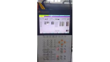 Dongguan Hongke  Production Trial Mould Video