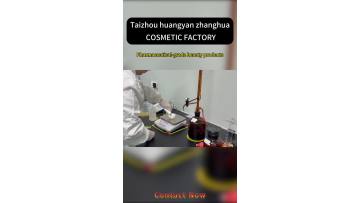 1881de8970c46fb3fee0653403331696