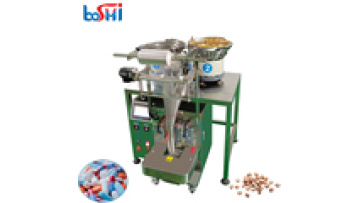 Automatic Hardware Packing Machine Screw Nut Counting Packing Machine1