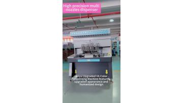 Jinyu Machinery Updated 16 Colors Dispensing Machine