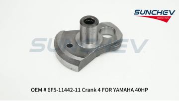 6F5-11442-11 Crank 4 