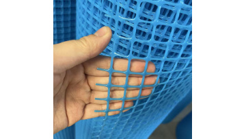HDPE Plastic Mesh Production Process