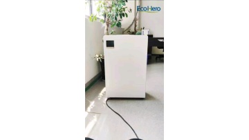 HEPA Air Purifier with plasma Technology smart air purifier cleaner for home bedroom1