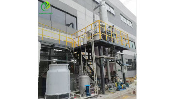 Evaporation crystallizer